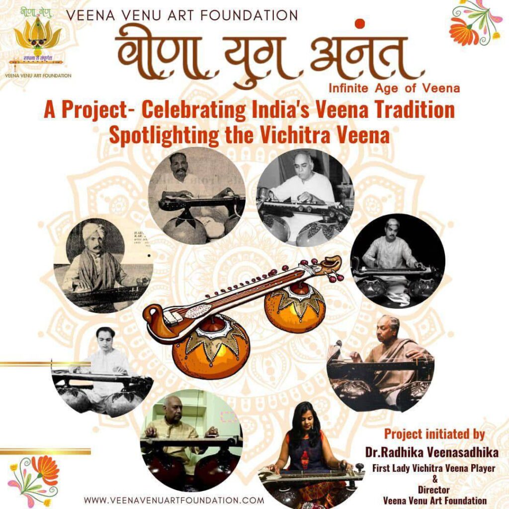 CULTURAL CONTRIBUTION 584759323 25105278825768014 6194833981770776831 n
