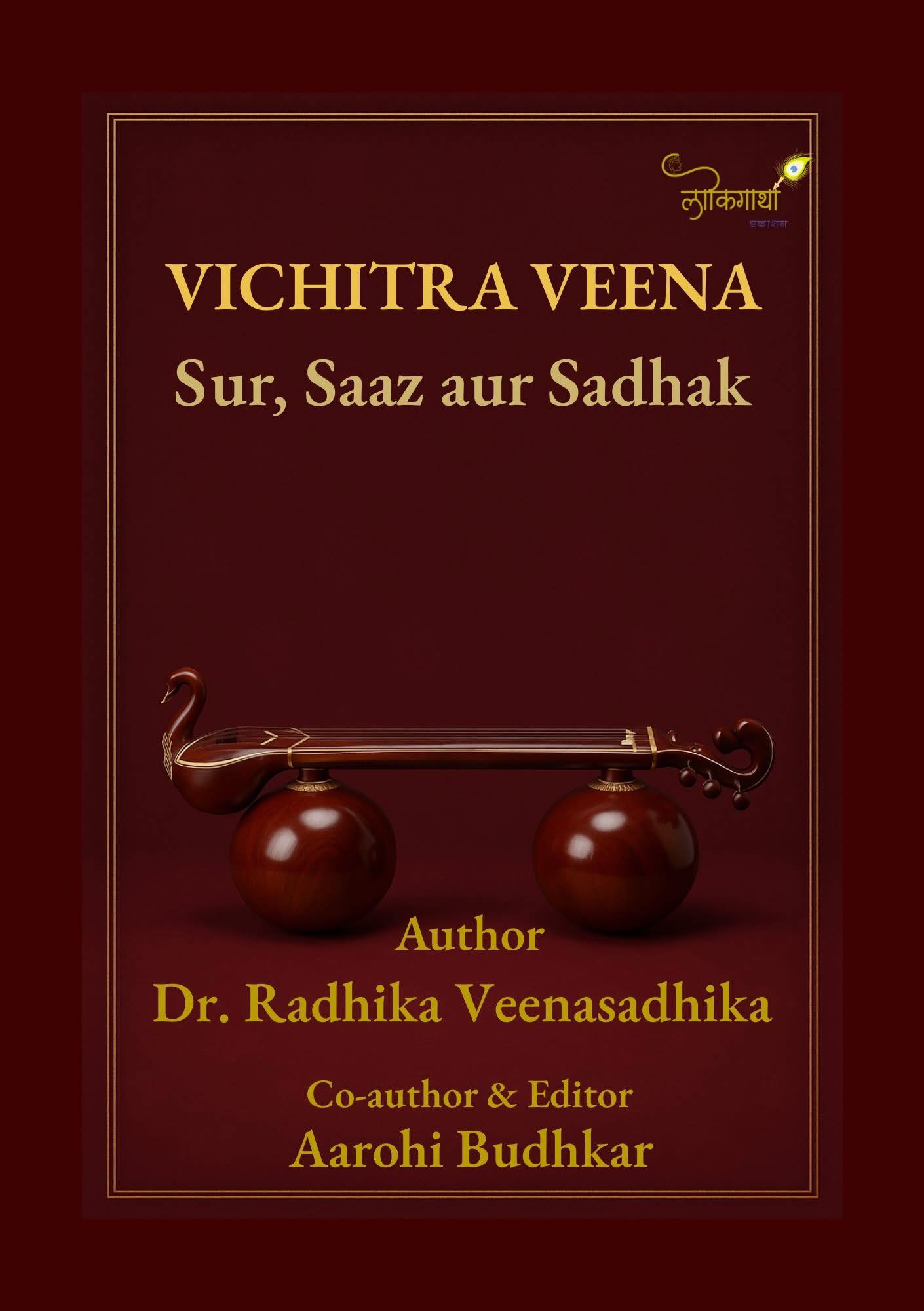 586482847 25105117572450806 4360690093249506979 n (1)