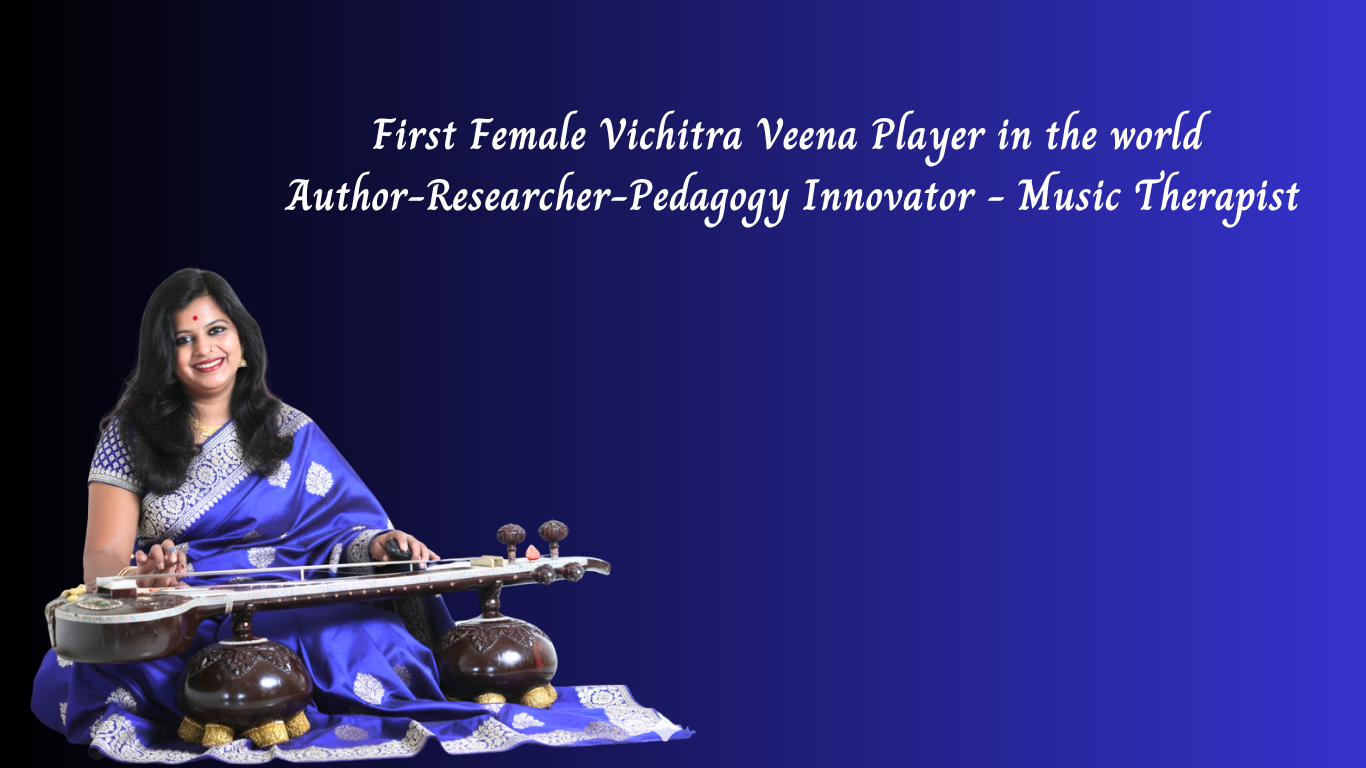 विचित्र वीणा